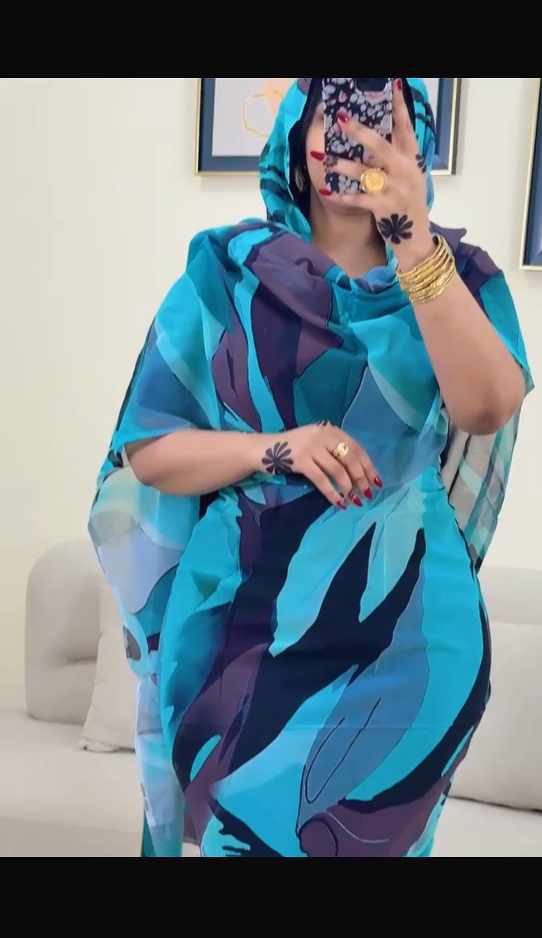 توب مشجر كامل