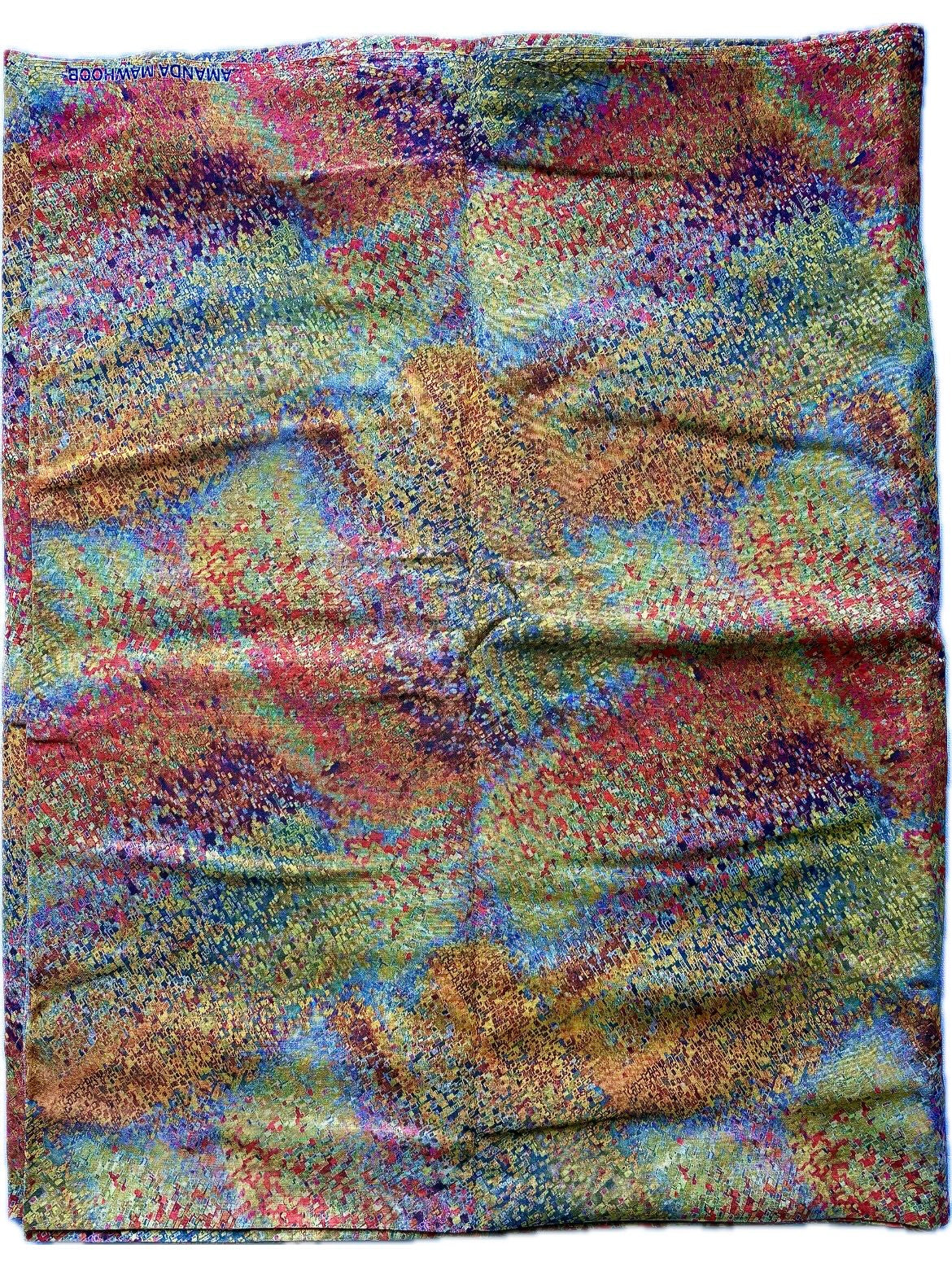 توب مشجر ربط