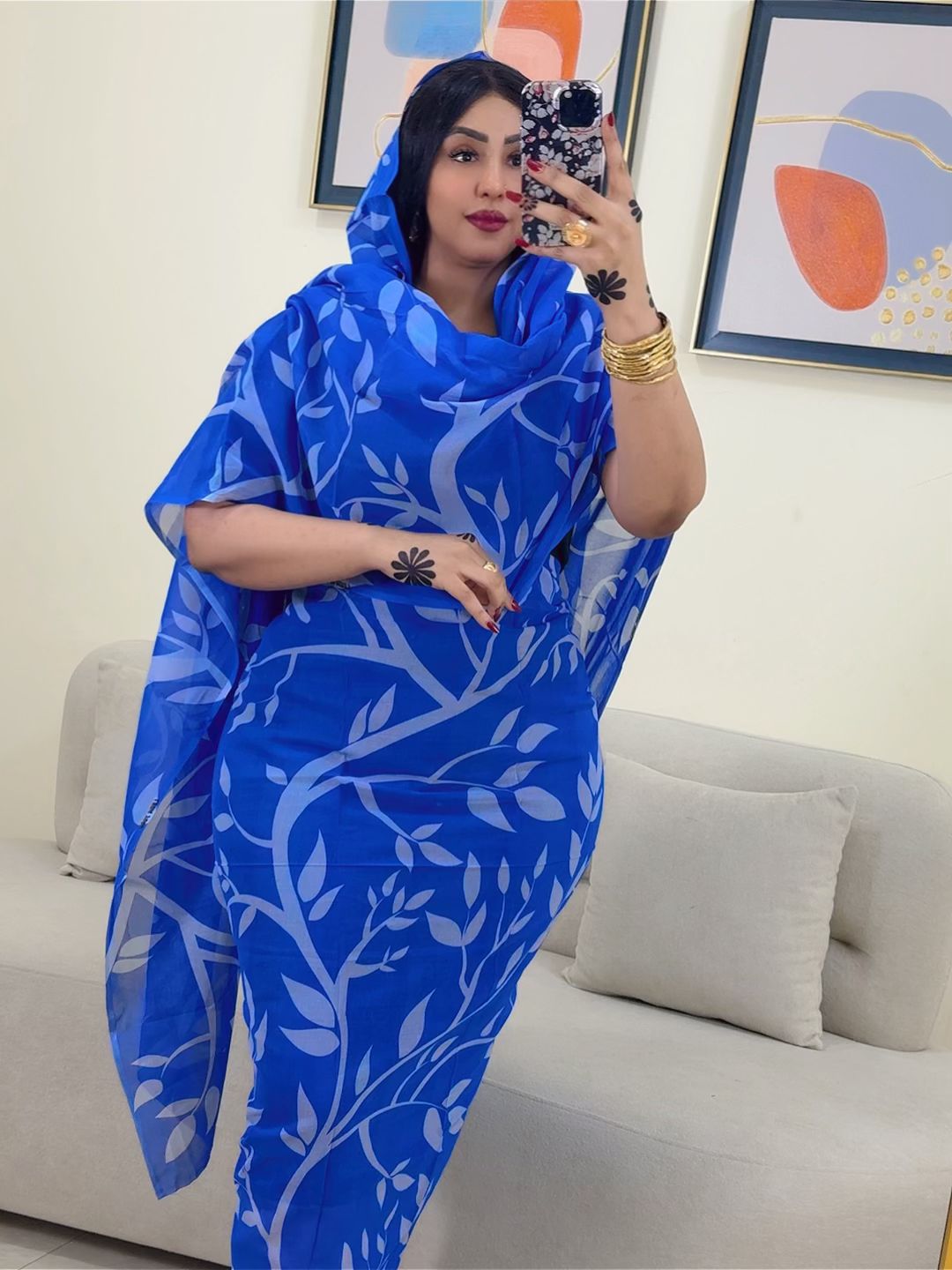 توب مشجر كامل