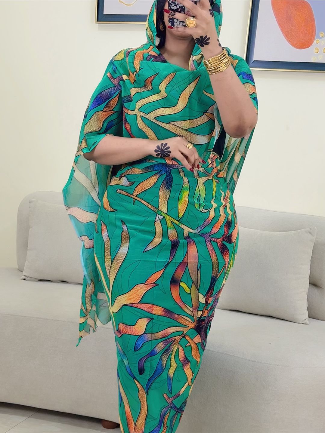 توب مشجر كامل