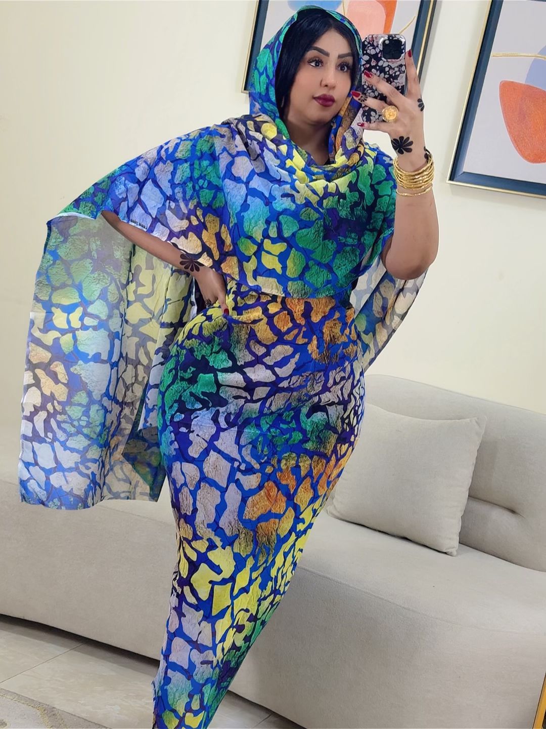 توب مشجر كامل