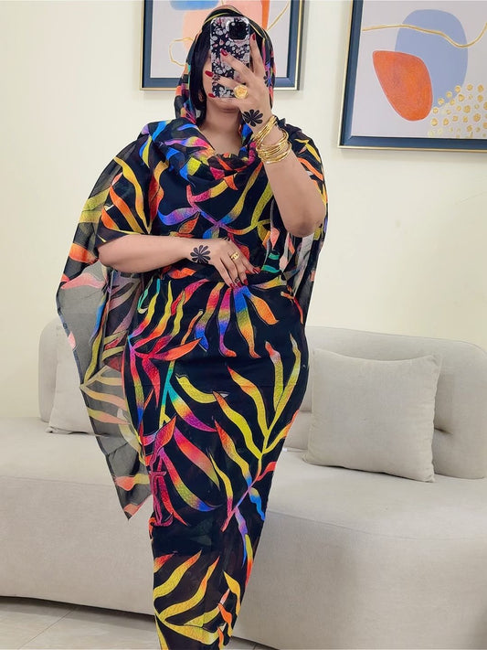 توب مشجر كامل