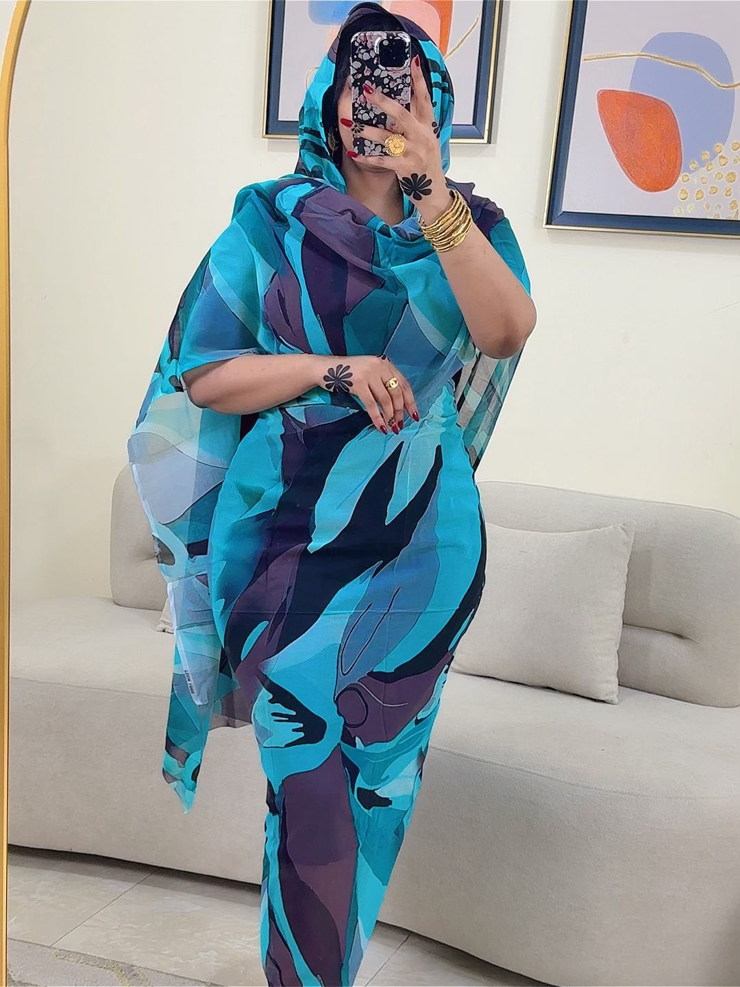 توب مشجر كامل