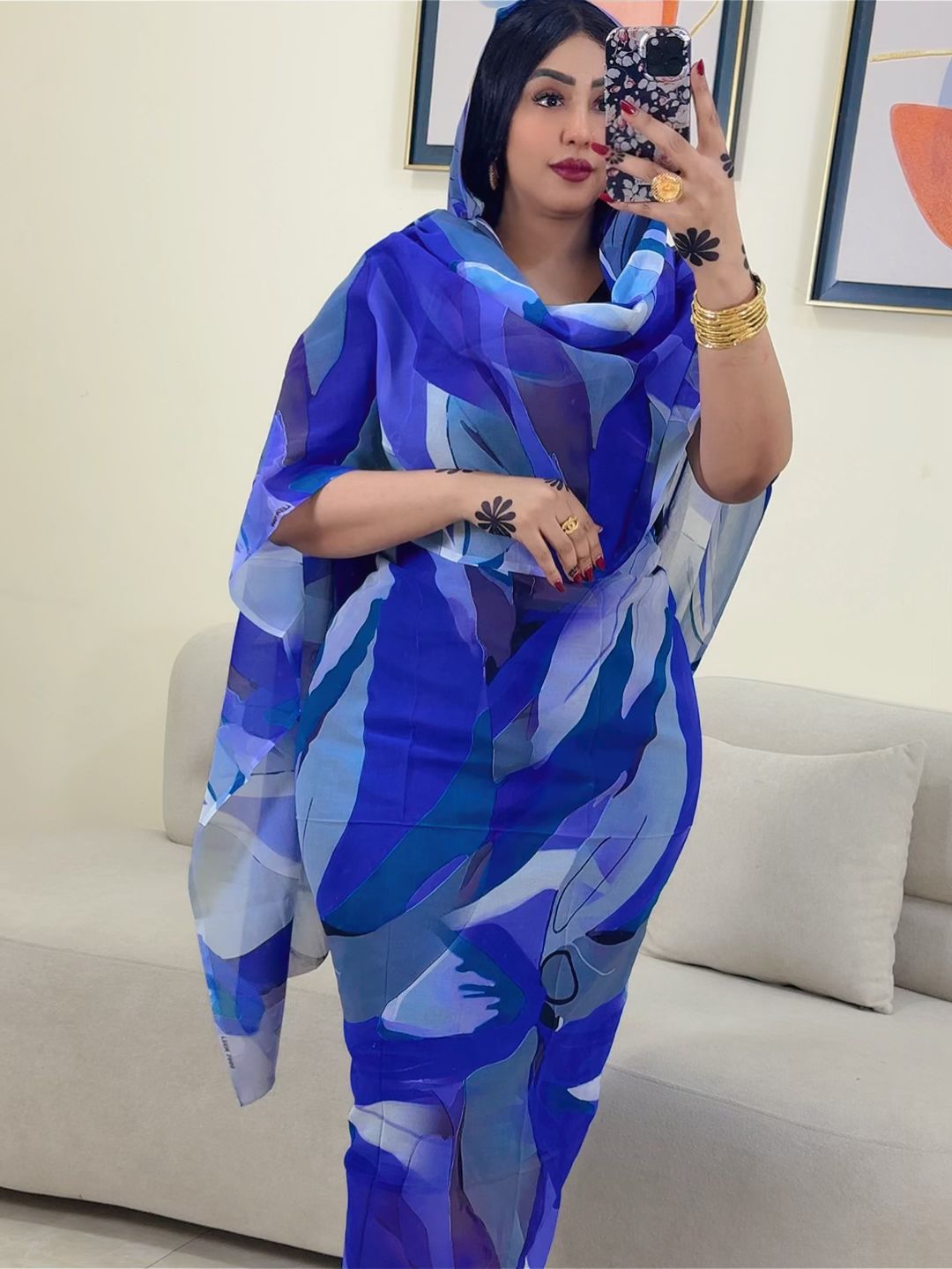 توب مشجر كامل